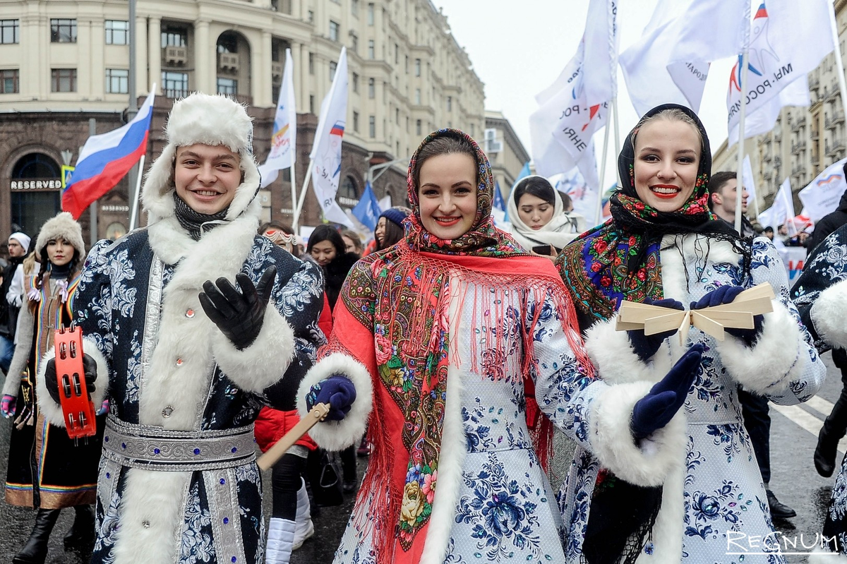 Какого сегодня ноября