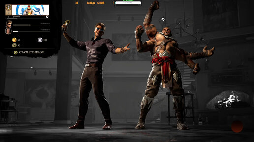 Mortal Kombat 1 - Вторжение - Прохождение на русском на PC в 4K