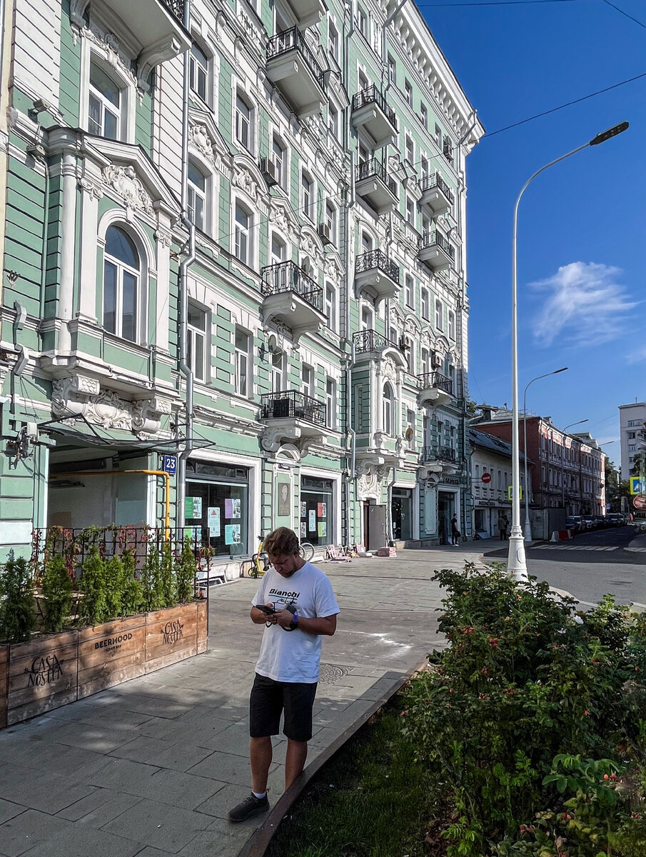 Посетим легендарный московский дом на Чистых прудах, в котором жили С. Эйзенштейн и Г. Данелия | Зачем я там была? | Дзен