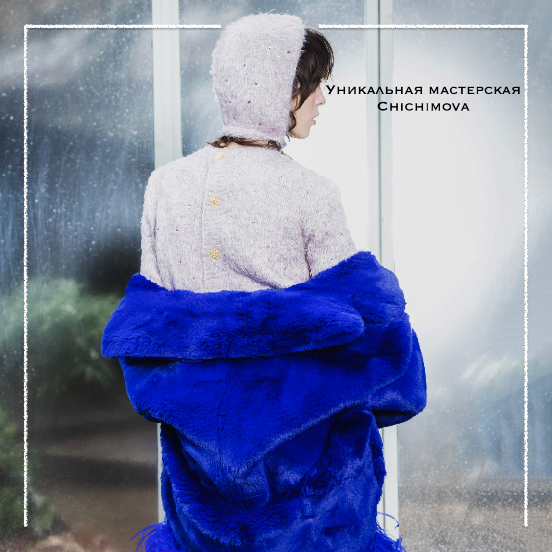 Изделия бренда LaloCardigans