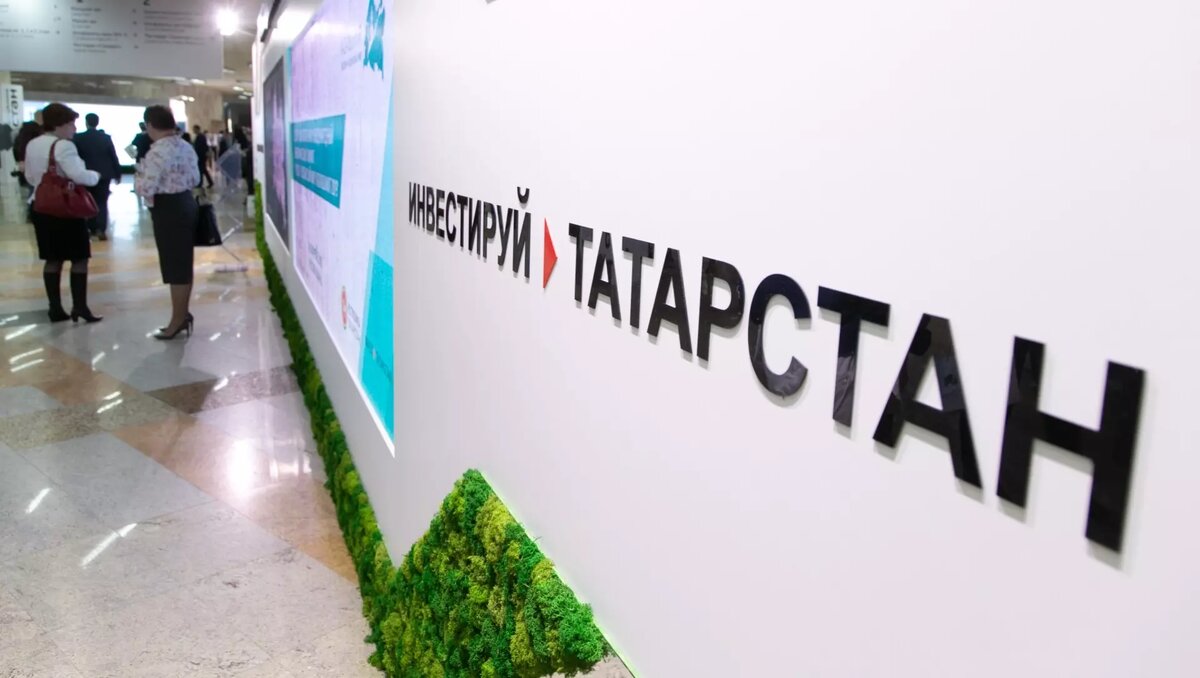     Инвестиционная привлекательность Удмуртии остается невысокой. Такие выводы следуют из рейтинга, составленного агентством «Эксперт РА» по итогам первой половины 2023 года.