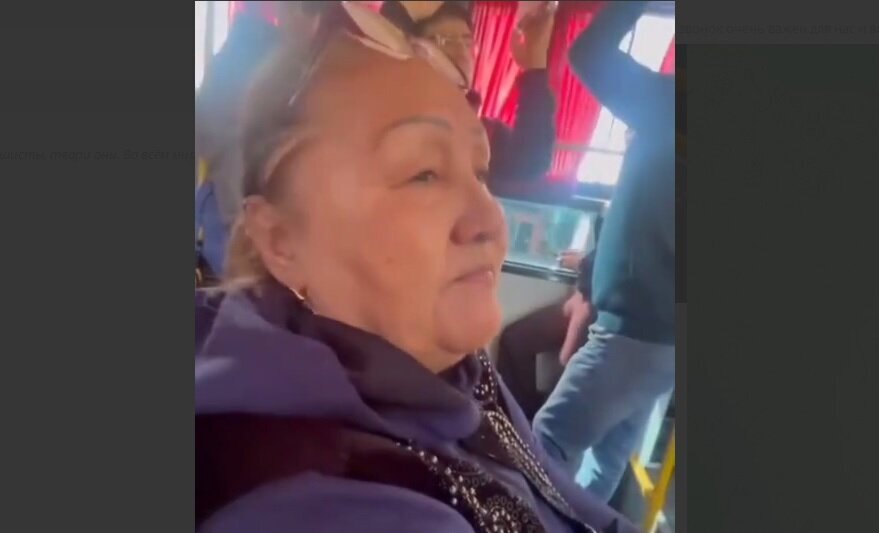 Фото: скрин видео "Инстаграм"* (* - признан в России экстремистским)