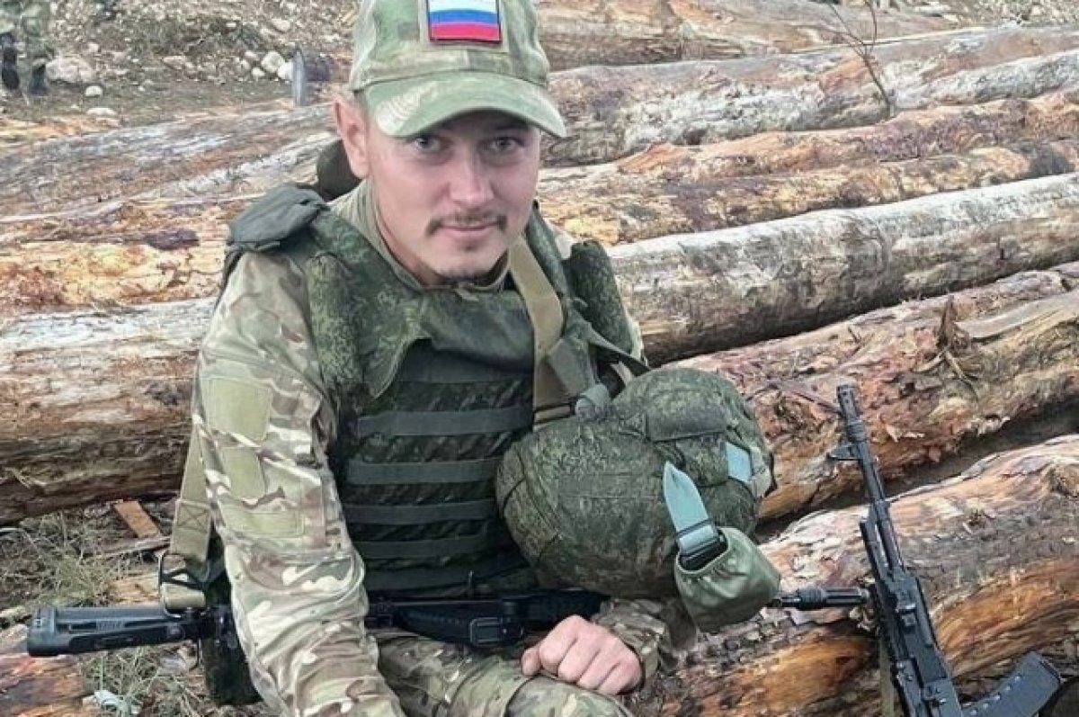    Сотрудник Пермского лесопожарного центра Максим Селянинов погиб в ходе СВО