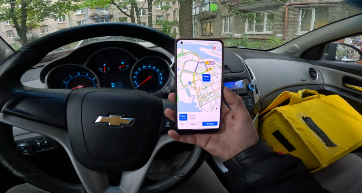 Добавьте описание