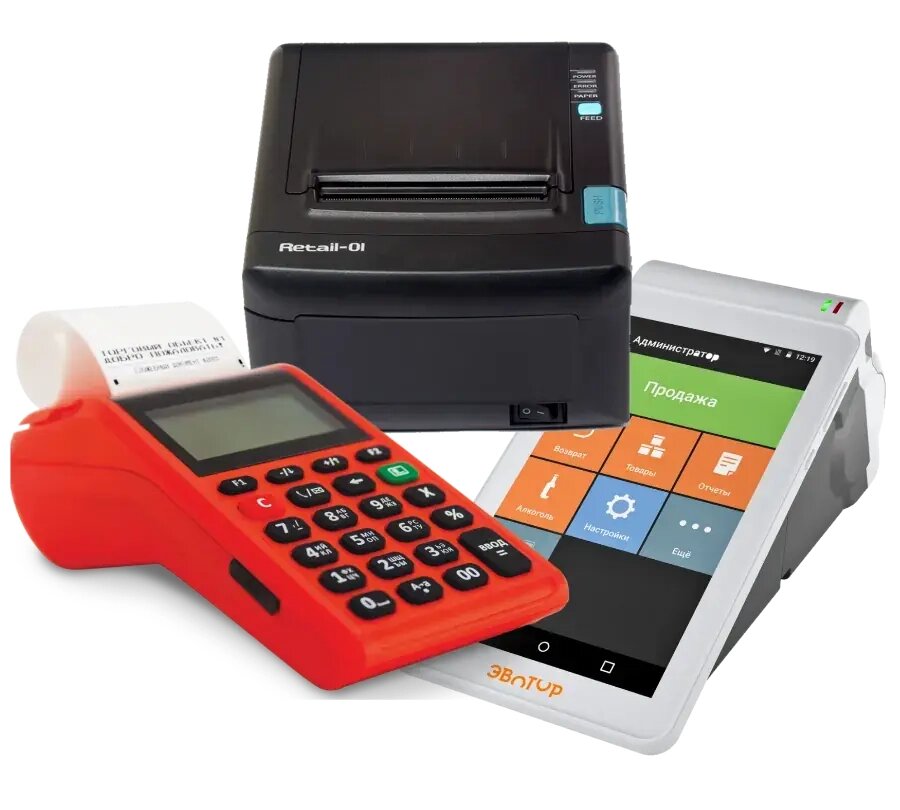 Онлайн-касса