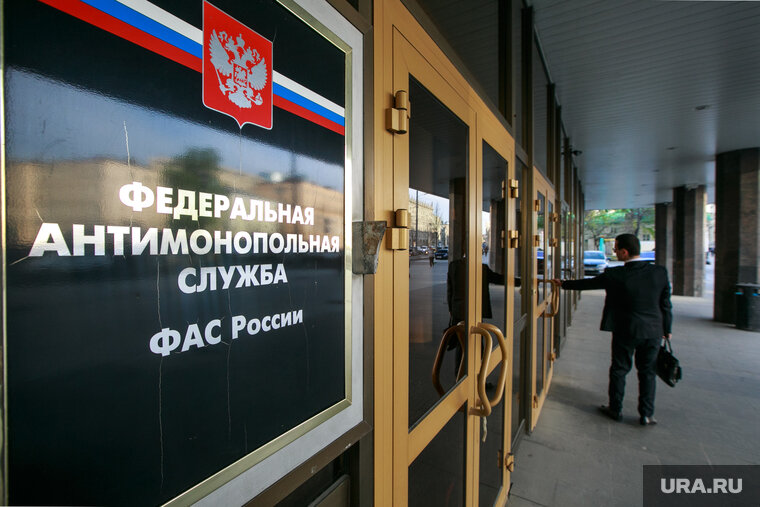    ФАС отреагировала на высказывание мэра о формировании контрактной документации (архивное фото)