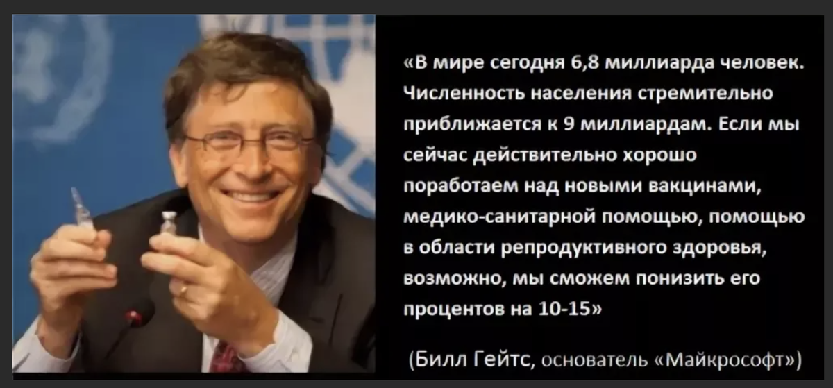картинка взята из открытых источников интернета