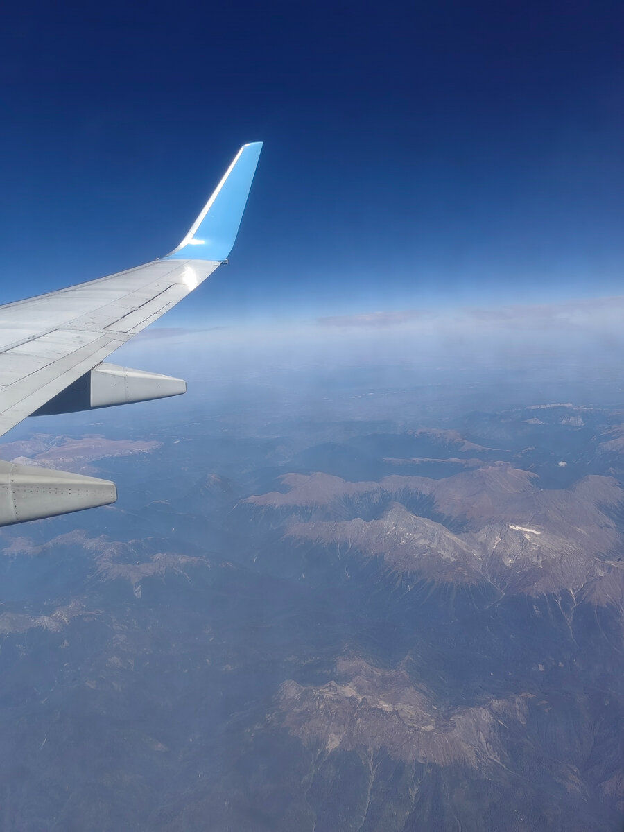 Уже в полете я не могла оторвать взгляд от этих видов
