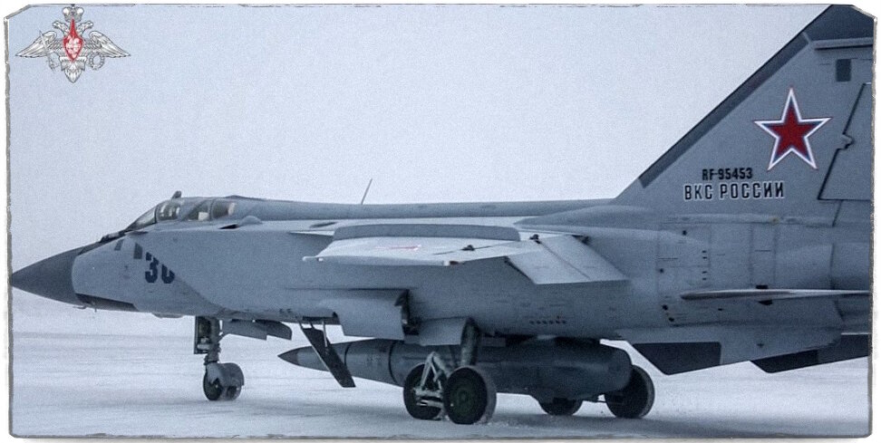 Источник: Минобороны России.