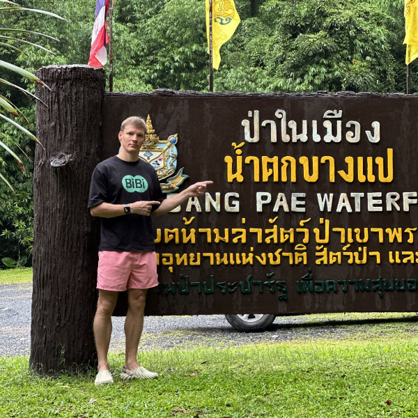 Водопад “Bang Pae Waterfall