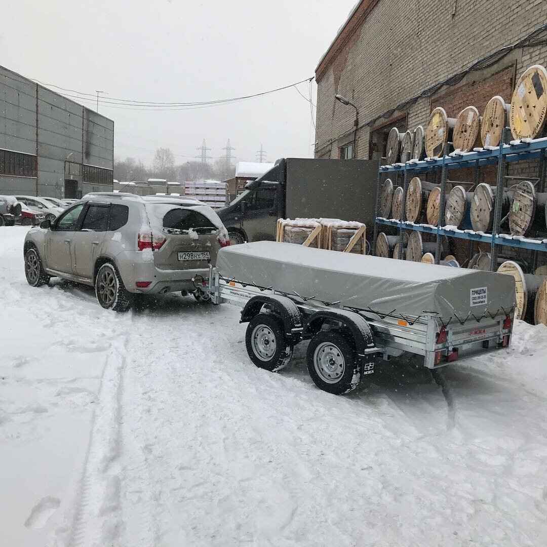 Прицеп завода МЗСА в компании "Прицепы На Жуковке"