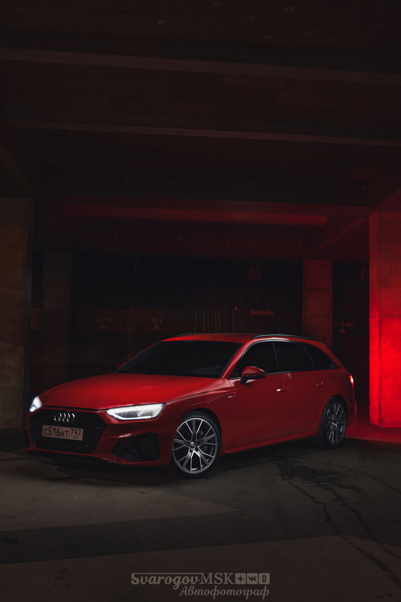 Audi S4 B9 Avant ночная съёмка. Моя фоторабота | SvarogovMSK Фотограф | Дзен