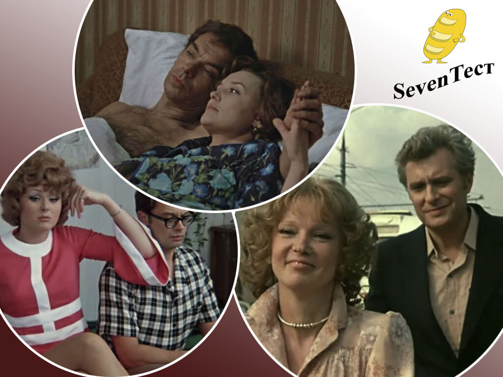 Коллаж канала.