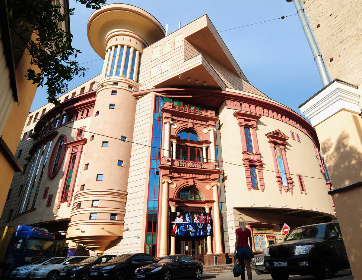 Театр эт сетера. Театр et Cetera Москва. Театр et Cetera Москва здание. Театр et Cetera здание архитектура. Тургеневская театр эт сетера