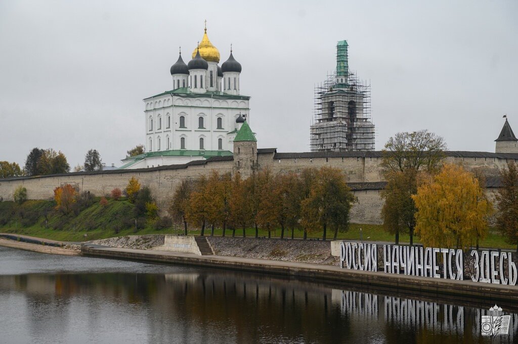 Троицкий кафедральный собор Псков