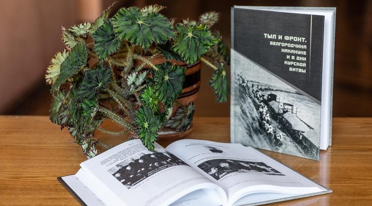 Фото: Алексей Дацковский