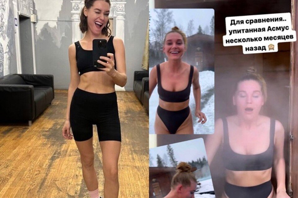    Актриса, которая заметно поправилась, скинула вес всего за пару месяцев Личная страничка героя публикации в соцсети