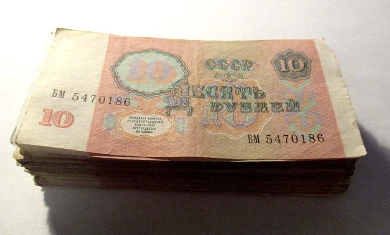 Источник Яндекс картинки