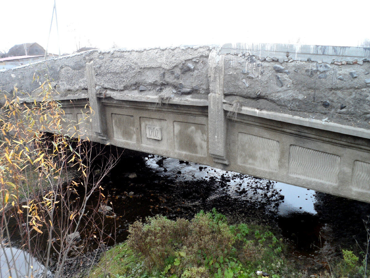 Билимбай, мост через Билимбаевку