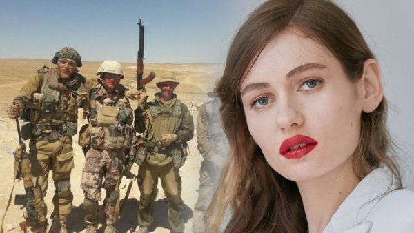 Кристина Герасимова 