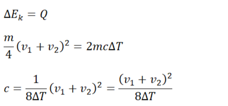 Формула теплоемкости