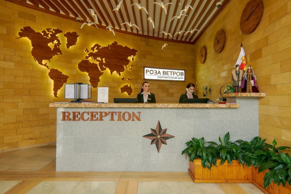 Роза ветров 4*