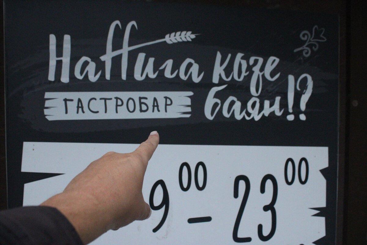 А действительно, нафига?