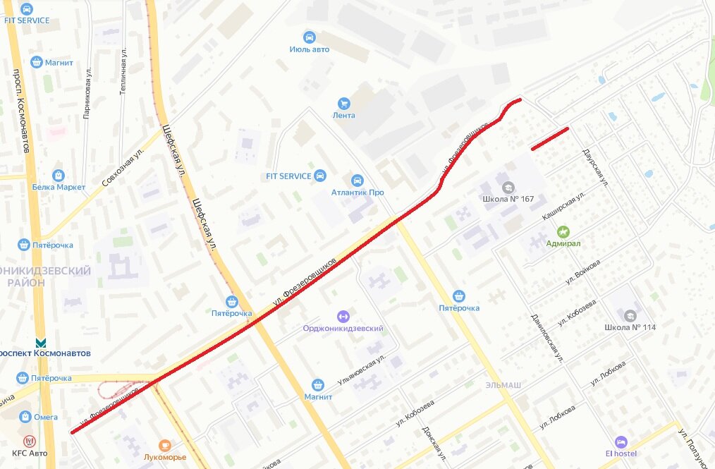 Улица Фрезеровщиков (Екатеринбург) © Яндекс