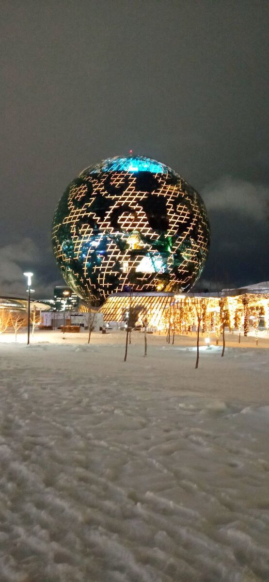 Астана Экспо