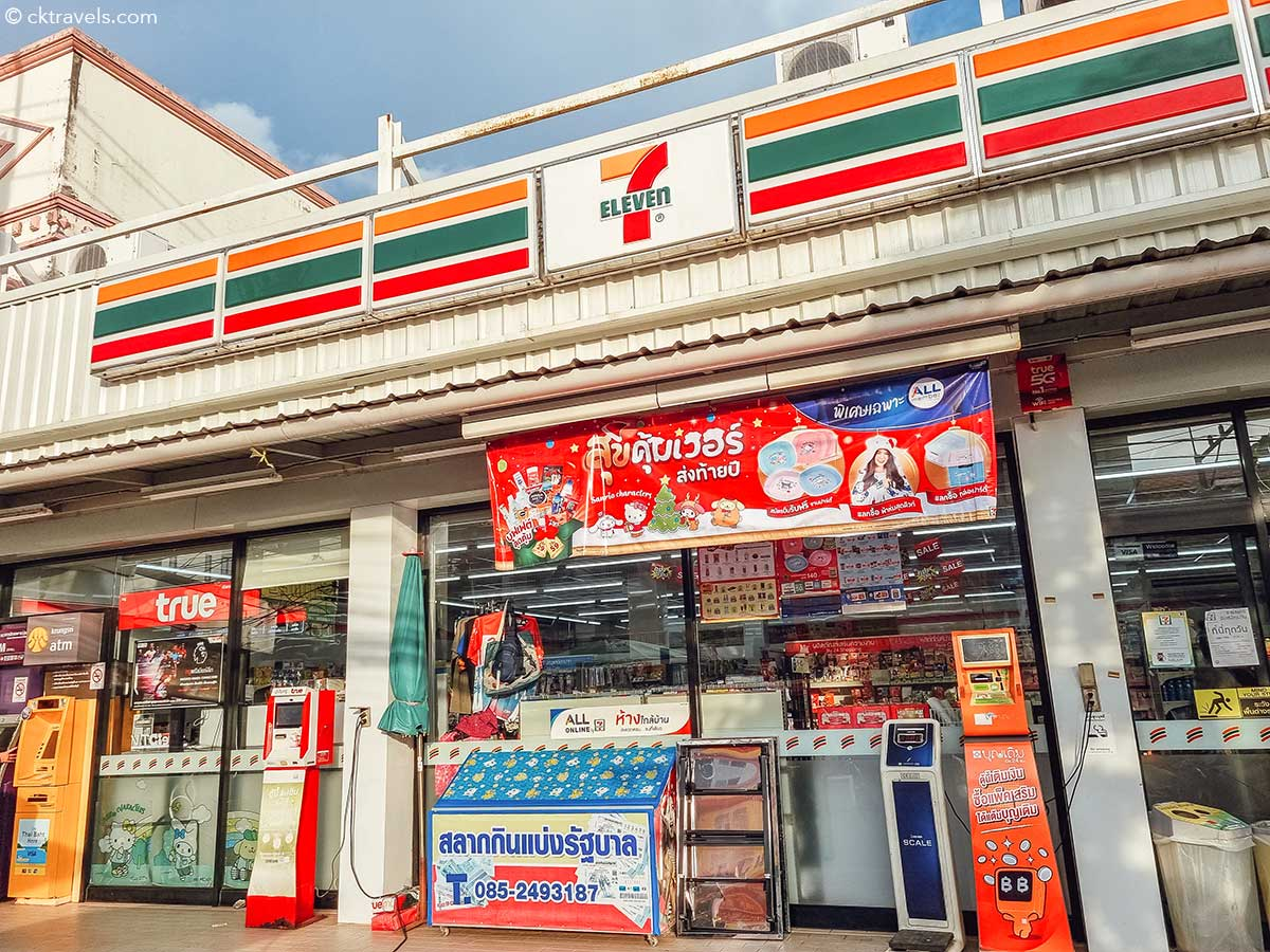 Для многих тайцев именно сеть 7-Eleven становится первым местом работы, примерно как раньше в России многие находили первую работу в "Макдональдсе"
