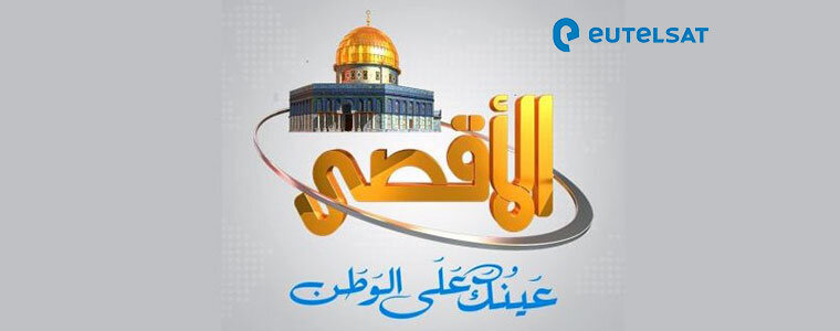 Логотипы Al-Aqsa TV и Eutelsat.