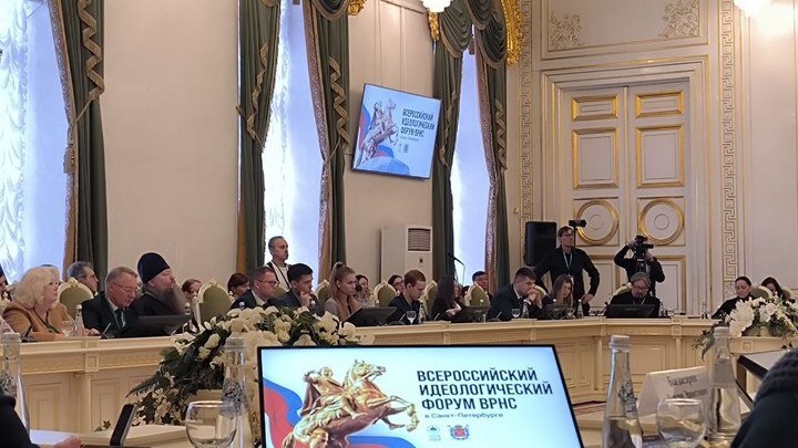 ФОТО: ЦАРЬГРАД