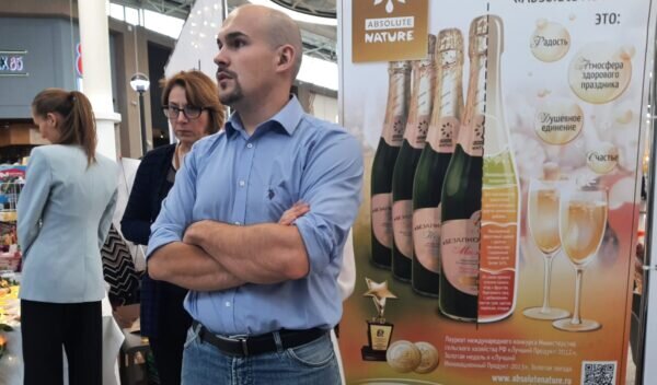 Сельхозпроизводители на форуме потребительского рынка представили свою продукцию.