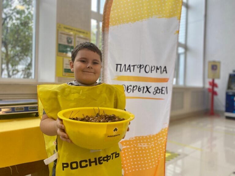    Время собирать желуди: нефтяники совместно с «Движением первых» провели экологическую акцию Марина Шарт