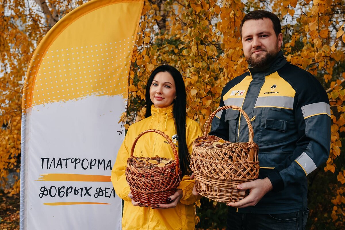    Время собирать желуди: нефтяники совместно с «Движением первых» провели экологическую акцию Марина Шарт