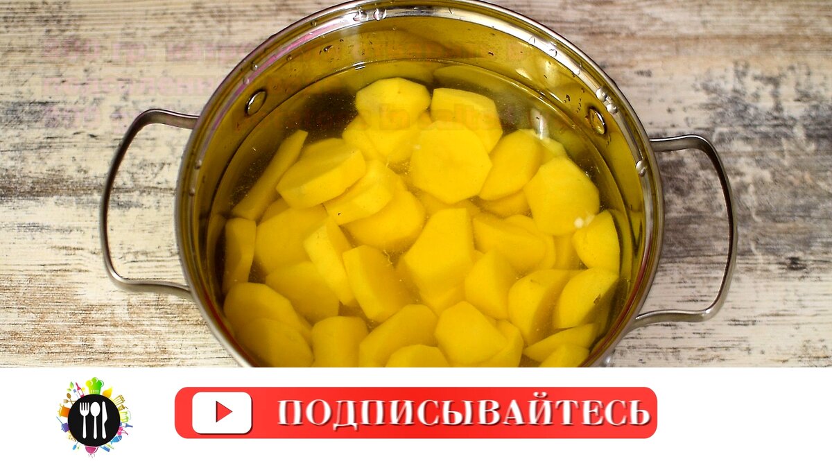 Супер тесто для пирожков на ОГУРЕЧНОМ рассоле. ВОКЗАЛЬНОЕ тесто. | Ох и  вкусно | Дзен