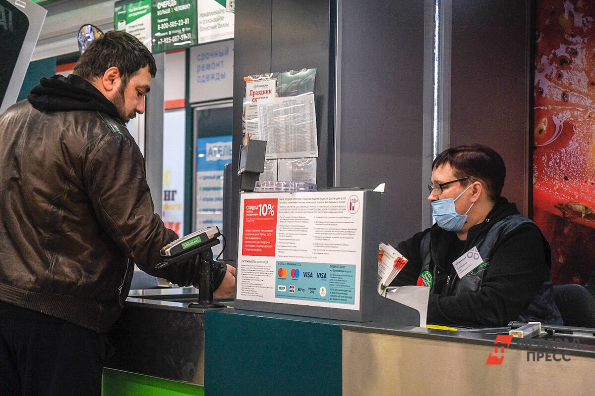 Инфляция, по словам эксперта, может достигнуть 13 %.  Фото: Полина Зиновьева