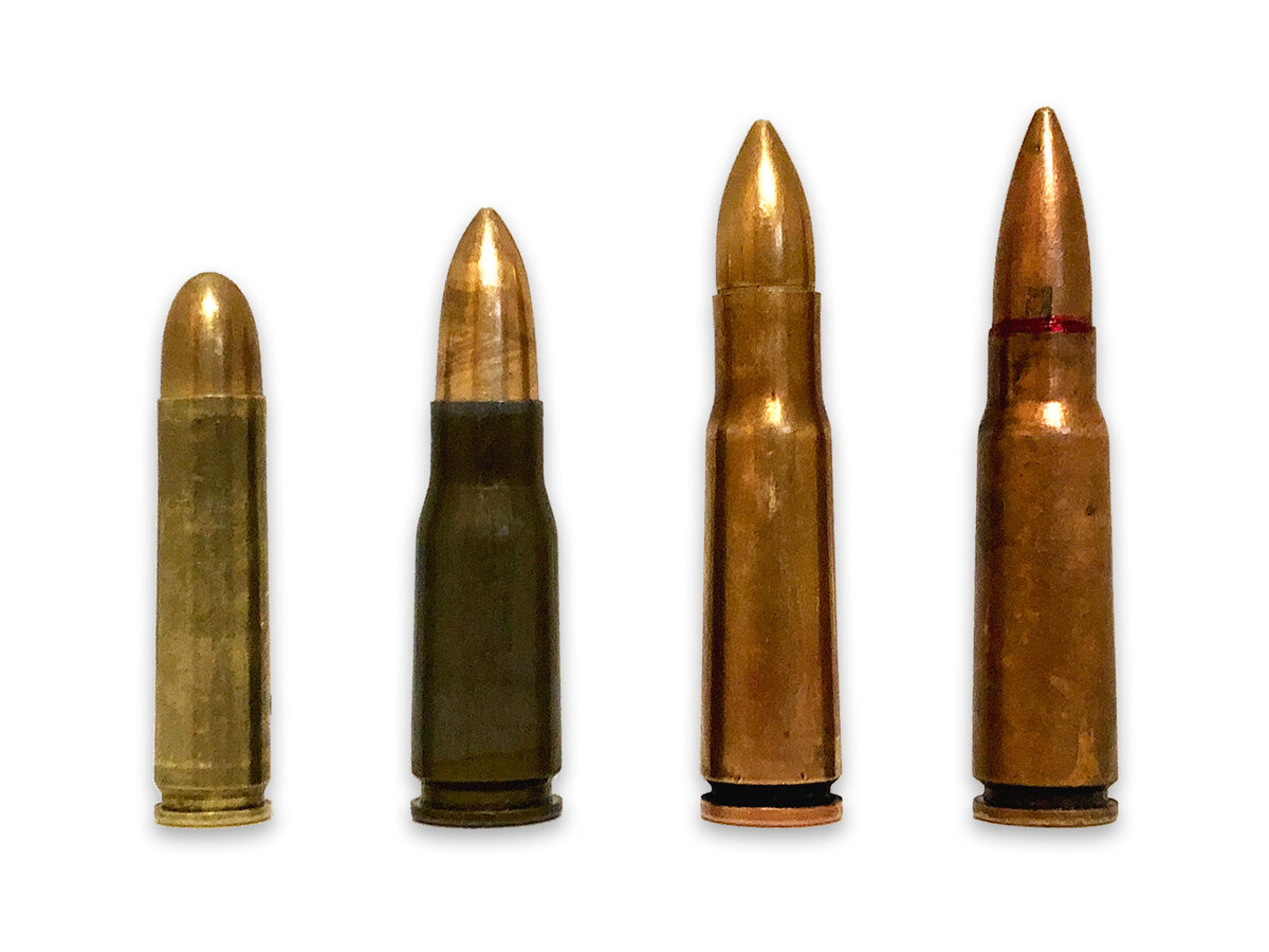 .30Carbine, 7,92х33, 7,62х41, 7,62х39