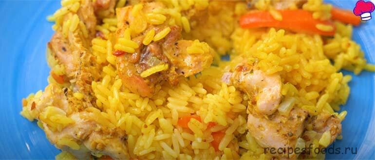 Ленивый плов