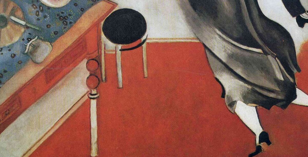 теории и разборы