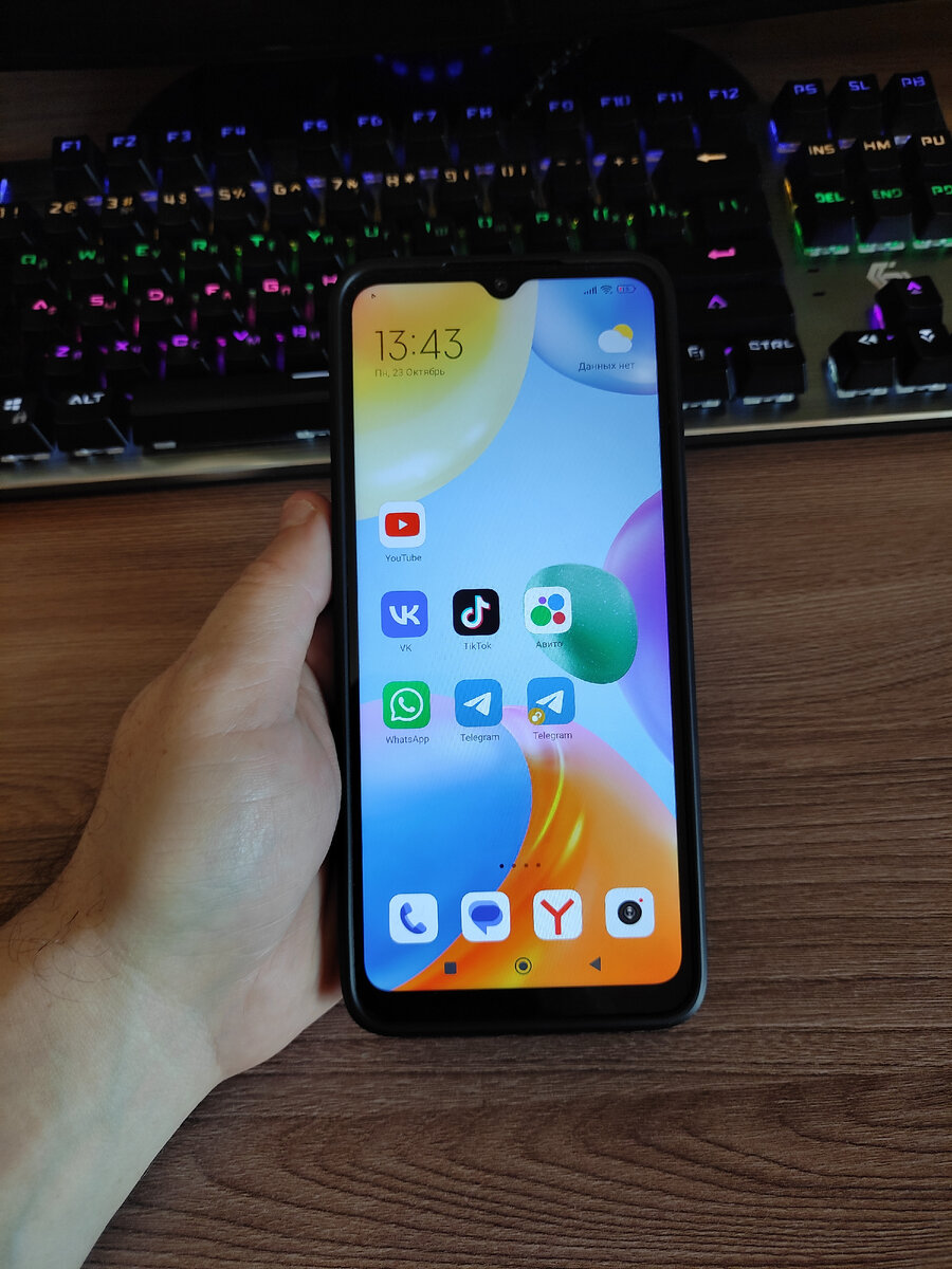 Как создать личный кабинет на Авито ?