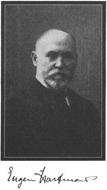 Евгений Хартман