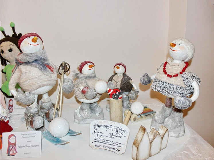     фото со страницы Администрации городского округа Кинешма ВКонтакте