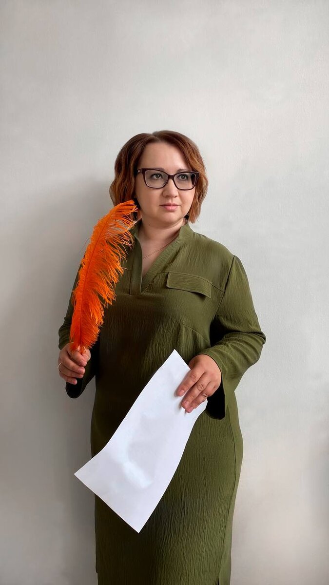 Готовлюсь прорабатывать новую статью