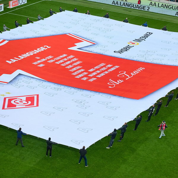     Aarne собрал 20 хип-хоп-звезд на одной пластинке