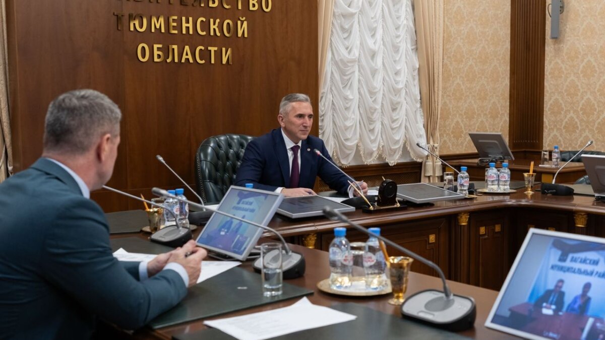 Информцентр Правительства📷
