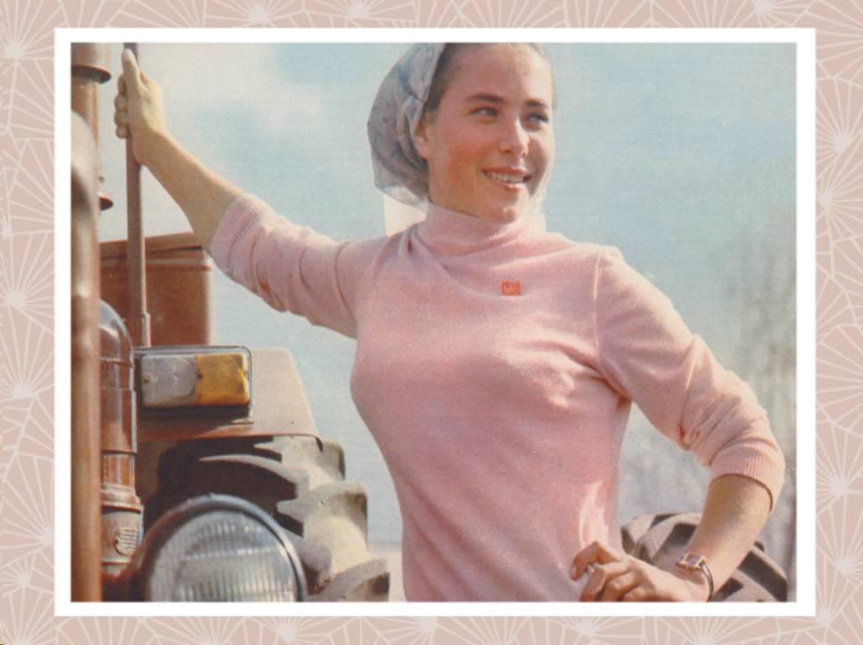 Вот это фото критические настроенные читатели посчитали "современной постановкой"