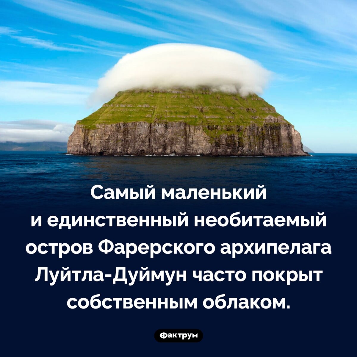 Фото открытых источников