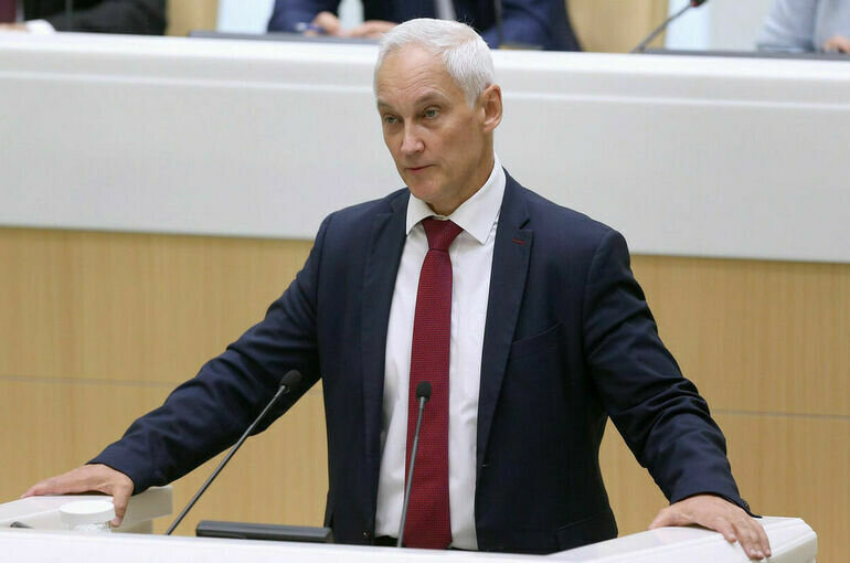   пресс-служба Совета Федерации