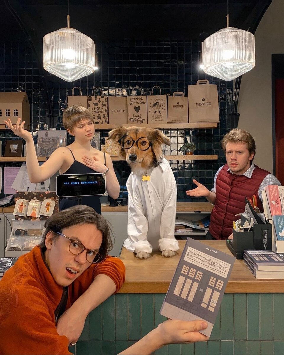 роуэн аткинсон 1997. роуэн аткинсон мистер бин. мистор. мистор. том круз маверик 2022.